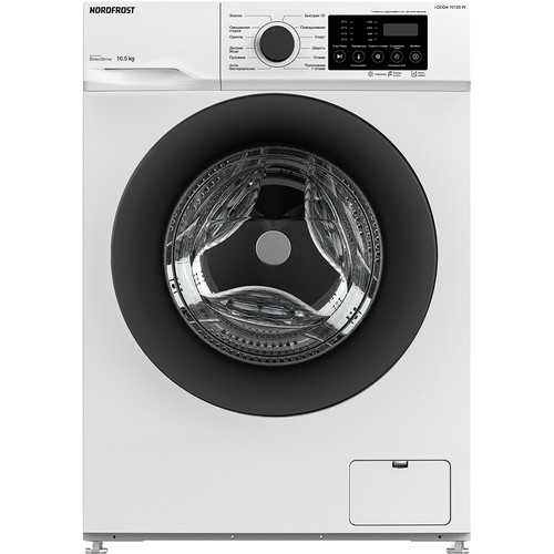 Купить Стиральная машина Nordfrost i-DDQ4 10120 W белый в интернет-магазине DNS. Характеристики, цена Nordfrost i-DDQ4 10120 W | 9021313.