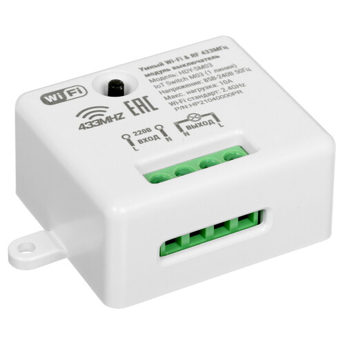 Реле управляемое по ethernet