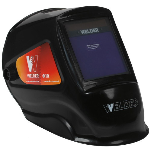 Купить Маска сварочная WELDER ULTIMA Ф10 в интернет-магазине DNS. Характеристики, цена WELDER ULTIMA Ф10 | 5350613.