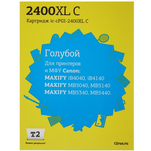 Купить Картридж T2 IC-CPGI-2400XL С голубой в интернет-магазине DNS. Характеристики, цена T2 IC-CPGI-2400XL С | 4816816.