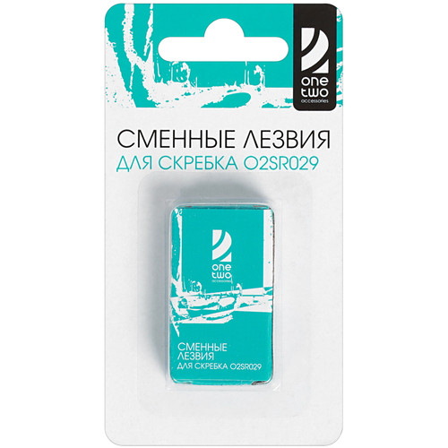 Купить Сменные лезвия OneTwo O2SR029 в интернет-магазине DNS. Характеристики, цена OneTwo O2SR029 | 4717452.