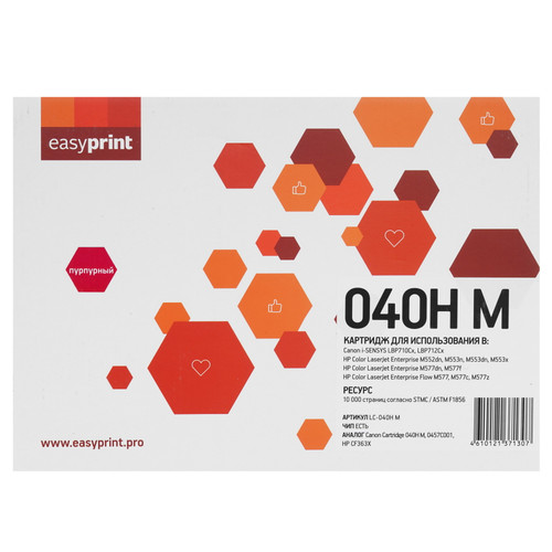 Купить Картридж лазерный EasyPrint LC-040H M пурпурный, с чипом в интернет-магазине DNS. Характеристики, цена EasyPrint LC-040H M | 9981396.