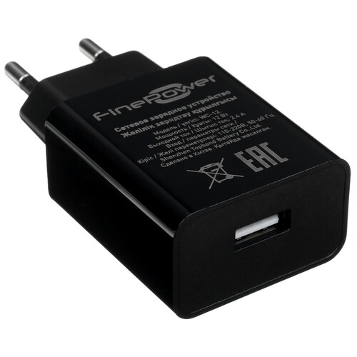 Купить Сетевое зарядное устройство FinePower WC-12 черный в интернет-магазине DNS. Характеристики, цена FinePower WC-12 | 5059244.