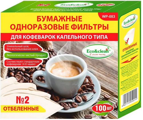 Купить Одноразовые фильтры Eco&clean WP-083 №2 белый в интернет-магазине DNS. Характеристики, цена Eco&clean WP-083 | 9023749.