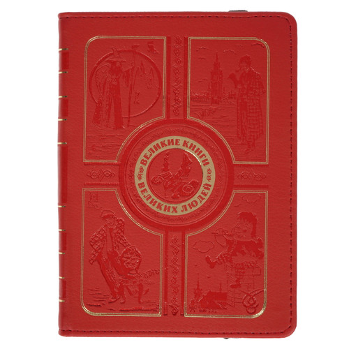 Купить 6" Чехол-книжка Vivacase Book для любых моделей красный в интернет-магазине DNS. Характеристики, цена Vivacase Book | 4764900.