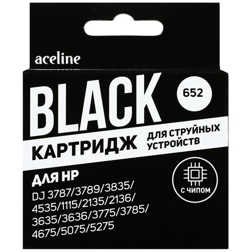 Купить Картридж Aceline NS-F6V25AE черный в интернет-магазине DNS. Характеристики, цена Aceline NS-F6V25AE | 5028643.
