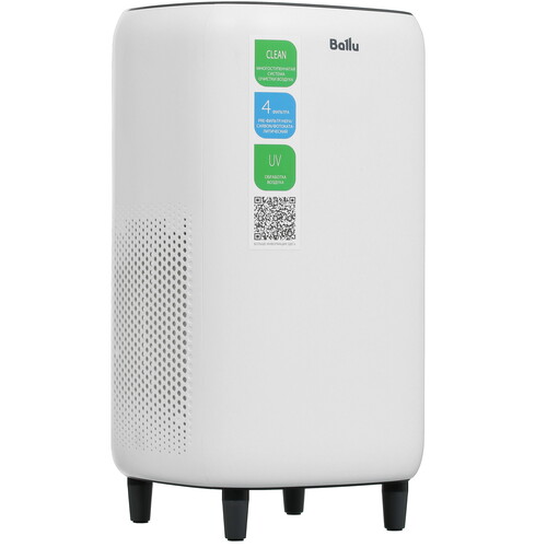 Купить Очиститель воздуха Ballu AP-130 белый в интернет-магазине DNS. Характеристики, цена Ballu AP-130 | 9014309.