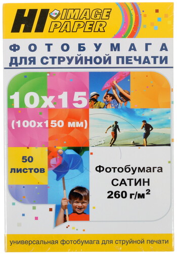 Купить Фотобумага Hi-image paper A20270U в интернет-магазине DNS. Характеристики, цена Hi-image paper A20270U | 1100093.