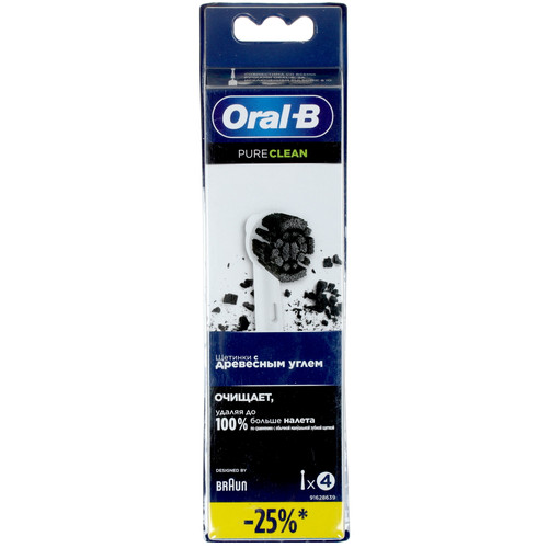 Купить Braun Oral-B EB20CH Pure Clean Charcoal с древесным углем в интернет-магазине DNS. Характеристики, цена Braun Oral-B EB20CH Precision Clean Charcoal | 4837586.