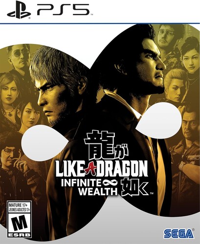 Купить Игра Like a Dragon Infinite Wealth (PS5) в интернет-магазине DNS. Характеристики, цена Like a Dragon Infinite Wealth | 5447607.
