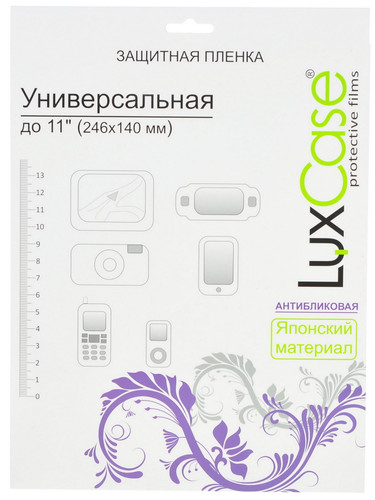 Купить Матовая защитная пленка  LuxCase для универсальная 11" в интернет-магазине DNS. Характеристики, цена  | 0191575.