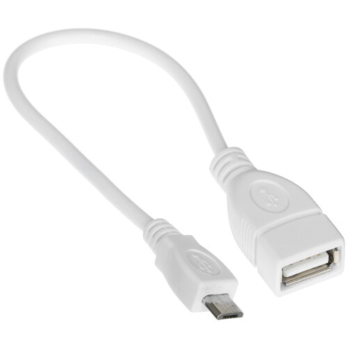 Купить Кабель DEXP micro USB-B - USB Type-A белый 0.15 м в интернет-магазине DNS. Характеристики, цена  | 1020604.