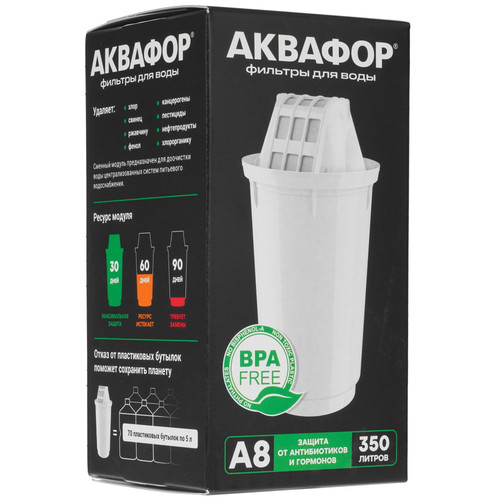 Купить Картридж для фильтра Аквафор А8 в интернет-магазине DNS. Характеристики, цена Аквафор А8 | 5055129.