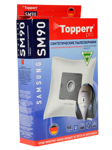 Купить Комплект пылесборник и фильтр Topperr SM 90 в интернет-магазине DNS. Характеристики, цена Topperr SM 90 | 6611511.