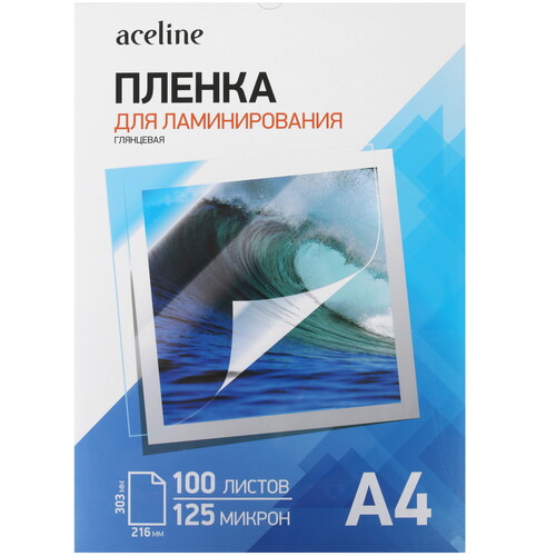 Купить Пленка Aceline Laminating Film в интернет-магазине DNS. Характеристики, цена Aceline Laminating Film | 4875589.