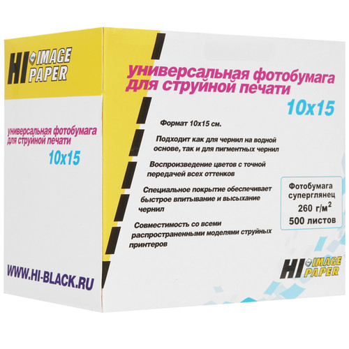 Купить Фотобумага Hi-image paper A20157 в интернет-магазине DNS. Характеристики, цена Hi-image paper A20157 | 1100077.