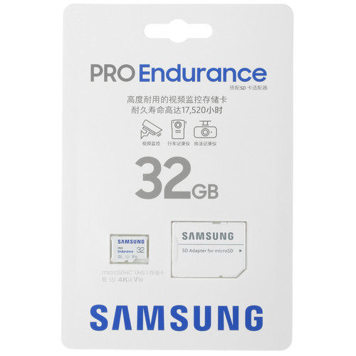 Купить Карта памяти Samsung PRO Endurance microSDHC 32 ГБ [MB-MJ32KA/CN] в интернет-магазине DNS. Характеристики, цена  | 5068824.
