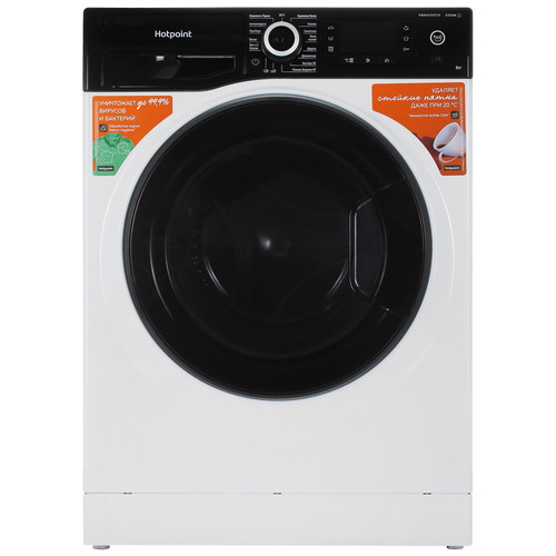 Купить Стиральная машина Hotpoint NSD 8249 ZD AVE RU белый в интернет-магазине DNS. Характеристики, цена Hotpoint NSD 8249 ZD AVE RU | 9960622.