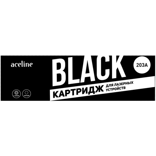 Купить Картридж лазерный Aceline NS-CF540A черный, с чипом в интернет-магазине DNS. Характеристики, цена Aceline NS-CF540A | 4881242.