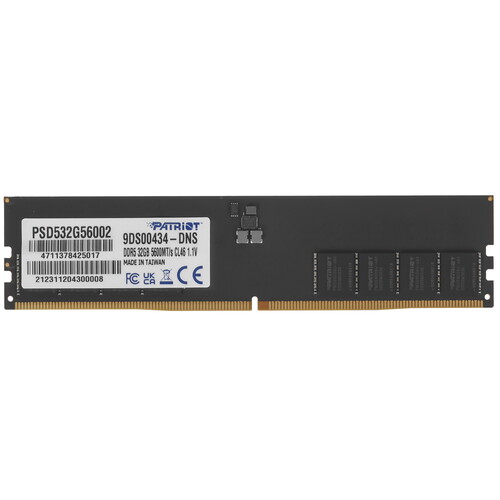 Купить Оперативная память Patriot Signature Line [PSD532G56002] 32 ГБ в интернет-магазине DNS. Характеристики, цена Patriot Signature Line | 5438958.