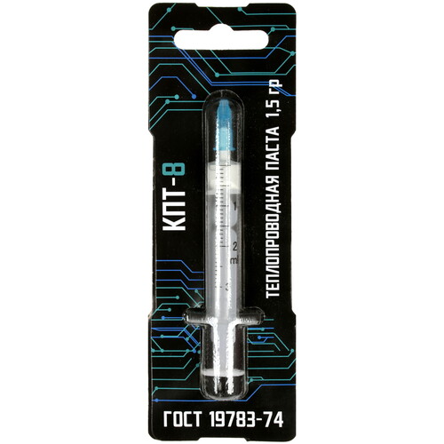 Купить Термопаста STEEL КПТ-8 [КПТ-8_1.5гр] в интернет-магазине DNS. Характеристики, цена STEEL КПТ-8 | 5049662.
