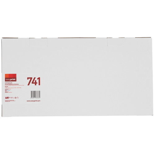 Купить Картридж лазерный EasyPrint LH-741 голубой, с чипом в интернет-магазине DNS. Характеристики, цена EasyPrint LH-741 | 9981244.