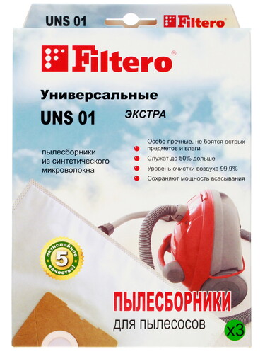 Купить Мешок-пылесборник Filtero UNS 01 Экстра в интернет-магазине DNS. Характеристики, цена Filtero UNS 01 Экстра | 6678400.