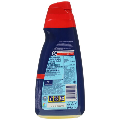 Купить Средство для ПММ Finish Power Gel All in 1 в интернет-магазине DNS. Характеристики, цена Finish Power Gel All in 1 | 1305714.