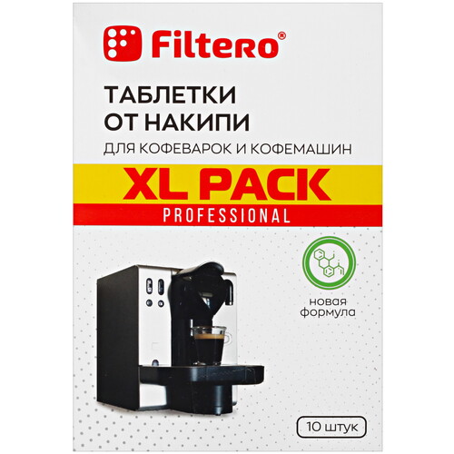 Купить Таблетки для удаления накипи Filtero 608/Р в интернет-магазине DNS. Характеристики, цена Filtero 608/Р | 5413218.