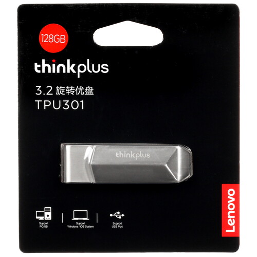 Купить Память USB Flash 128 ГБ Lenovo ThinkPlus Spin Drive [36005620] в интернет-магазине DNS. Характеристики, цена Lenovo ThinkPlus Spin Drive | 5416003.
