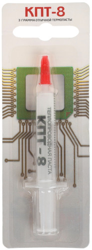 Купить Термопаста КПТ-8 [КПТ-8 3 гр] в интернет-магазине DNS. Характеристики, цена КПТ-8 | 0181348.