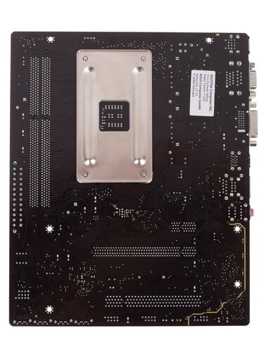 Купить Материнская плата ASUS M5A78L-M LE/USB3 в интернет-магазине DNS. Характеристики, цена ASUS M5A78L-M LE/USB3 | 1030983.
