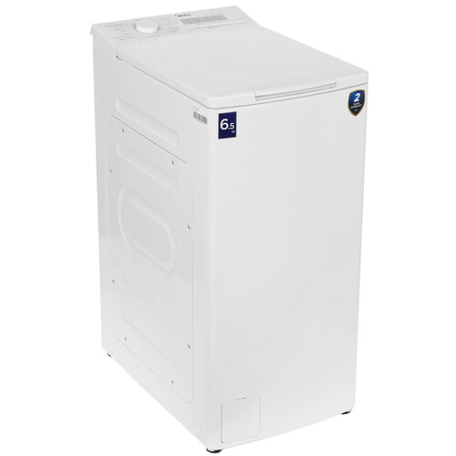 Купить Стиральная машина Midea MFE11W65/W-C белый в интернет-магазине DNS. Характеристики, цена Midea MFE11W65/W-C | 9907797.
