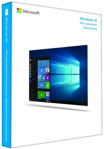 Купить Операционная система Microsoft Windows 10 Home в интернет ...
