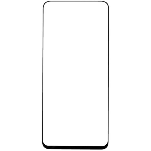 Купить Защитное стекло Aceline для экрана HONOR X8/ X8a/ 90 Lite в интернет-магазине DNS. Характеристики, цена Aceline | 5433148.