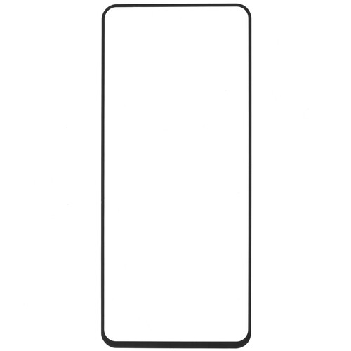 Купить Защитное стекло LuxCase для экрана Xiaomi Redmi 12/ 13/ Poco M6 в интернет-магазине DNS. Характеристики, цена LuxCase FP-88 | 5444250.