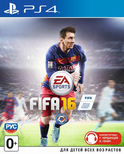 Купить Игра FIFA 16 (PS4) в интернет-магазине DNS. Характеристики, цена FIFA 16 | 1023605.