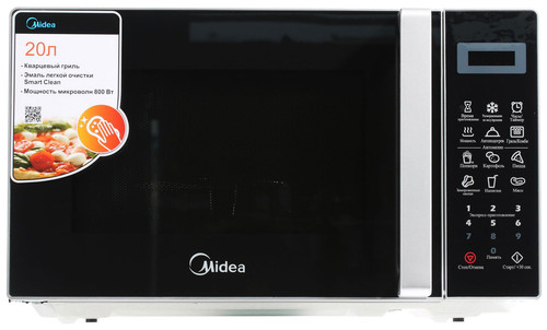 Купить Микроволновая печь Midea EG820CXX серебристый в интернет-магазине DNS. Характеристики, цена Midea EG820CXX | 1013240.