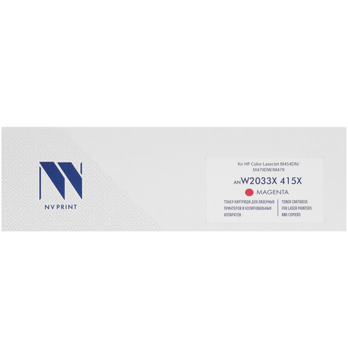 Купить Картридж лазерный NV Print NV-W2033X 415X пурпурный в интернет-магазине DNS. Характеристики, цена NV Print NV-W2033X 415X | 9926603.