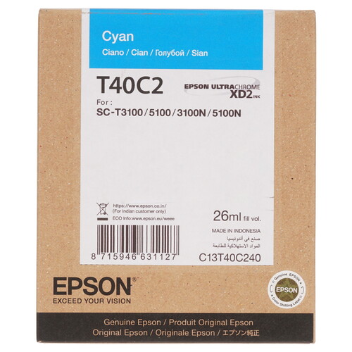 Купить Картридж Epson T40C голубой в интернет-магазине DNS. Характеристики, цена Epson T40C | 1691169.