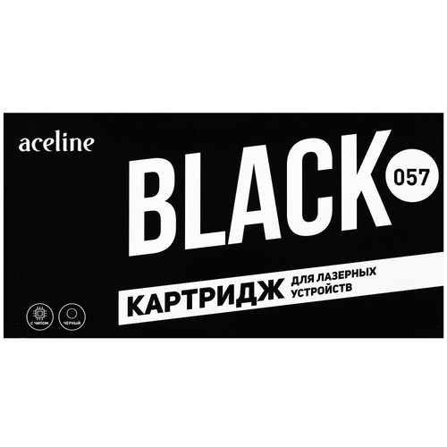 Купить Картридж лазерный Aceline NS-C057 черный, с чипом в интернет-магазине DNS. Характеристики, цена Aceline NS-C057 | 4881534.