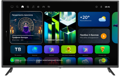Купить 40" (101 см) Телевизор Prestigio PTV40SS07Y_CIS_ML серебристый в интернет-магазине DNS. Характеристики, цена Prestigio PTV40SS07Y_CIS_ML | 5349061.