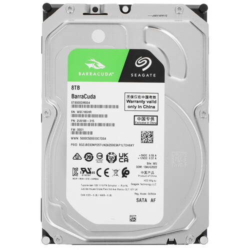 Купить 8 ТБ Жесткий диск Seagate BarraCuda [ST8000DM004] в интернет-магазине DNS. Характеристики, цена Seagate BarraCuda | 5053831.