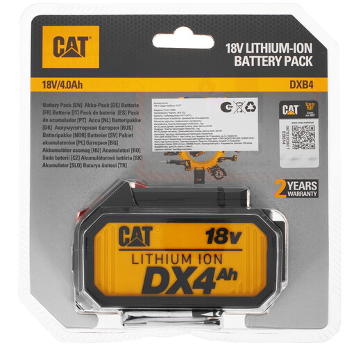 Купить Аккумулятор CAT DXB4 1 for All 18V в интернет-магазине DNS. Характеристики, цена CAT DXB4 | 4873060.