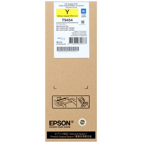 Купить Картридж Epson T945 желтый в интернет-магазине DNS. Характеристики, цена Epson T945 | 1343630.