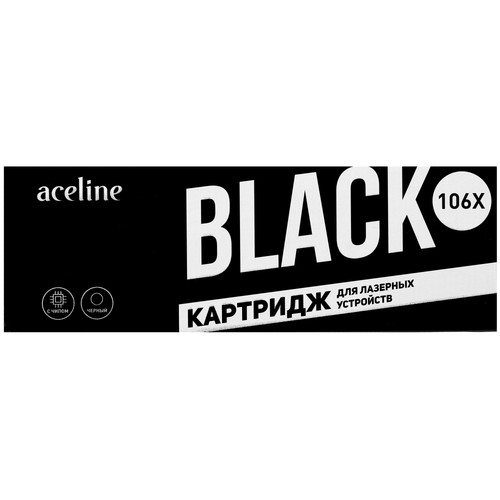 Купить Картридж лазерный Aceline NS-W1106X черный, с чипом в интернет-магазине DNS. Характеристики, цена Aceline NS-W1106X | 1681414.