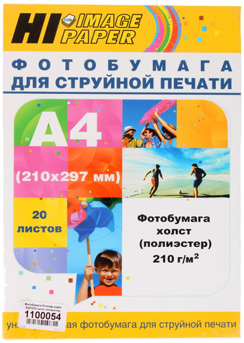 Купить Фотобумага Hi-image paper A201515 в интернет-магазине DNS. Характеристики, цена Hi-image paper A201515 | 1100054.