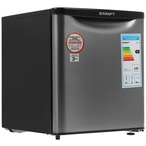 Купить Холодильник компактный   KRAFT BR-50I серебристый в интернет-магазине DNS. Характеристики, цена KRAFT BR-50I | 1109741.