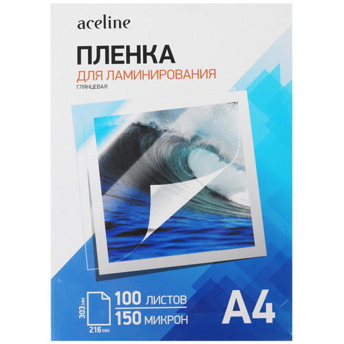 Купить Пленка Aceline Laminating Film в интернет-магазине DNS. Характеристики, цена Aceline Laminating Film | 4875598.
