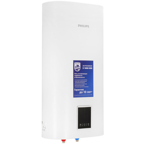 Купить Водонагреватель электрический Philips AWH1621/51(50YC) в интернет-магазине DNS. Характеристики, цена Philips AWH1621/51(50YC) | 9917615.